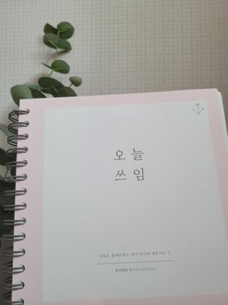 에스알님이 올린 리뷰 사진 2