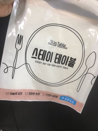 럽티네버님이 올린 리뷰 사진 1