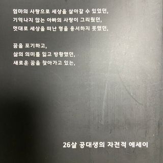 지은최님이 올린 리뷰 사진 2