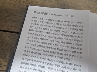 파비올라님이 올린 리뷰 사진 2