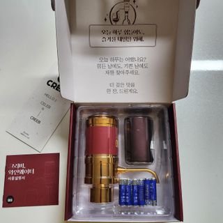 와인웨이터 당신은 별을 마시고있소, 크리비 와인 디스펜서 — 5점을 준 리뷰어가 2023년 1월 올린 사용 사진