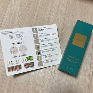 별다방콩다방님이 올린 리뷰 사진 2