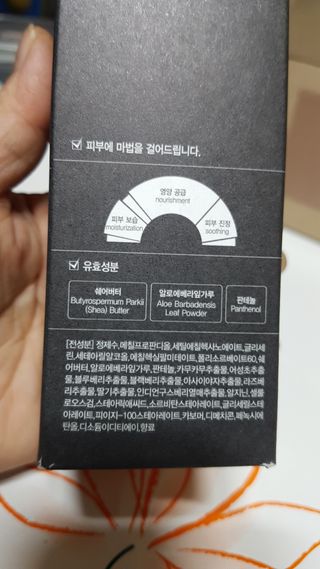즐겁게살자님이 올린 리뷰 사진 2