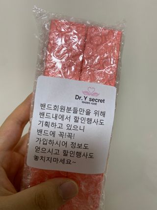 린짱님이 올린 리뷰 사진 3