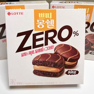 투희맘님이 올린 리뷰 사진 2