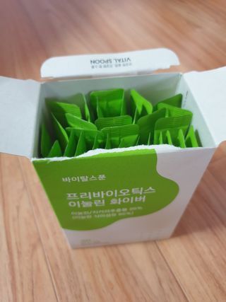 엄하늘님이 올린 리뷰 사진 3