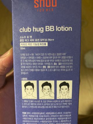 MKS님이 올린 리뷰 사진 4