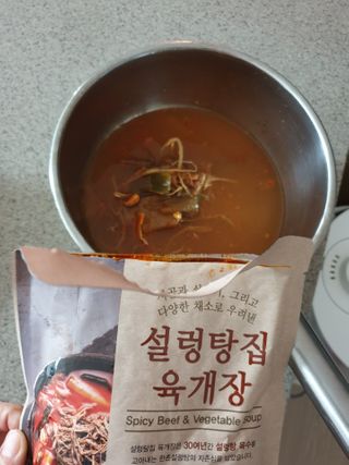 절세미녀님이 올린 리뷰 사진 3