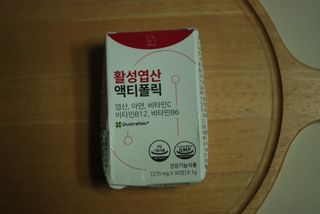 [리노브] 4세대 활성엽산 액티폴릭 270mg x 30정 — 5점을 준 리뷰어가 2022년 9월 올린 사용 사진