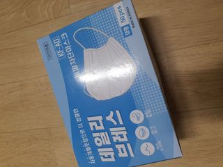 뽀오오옹님이 올린 리뷰 사진 2