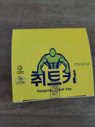 권지혜님이 올린 리뷰 사진 2