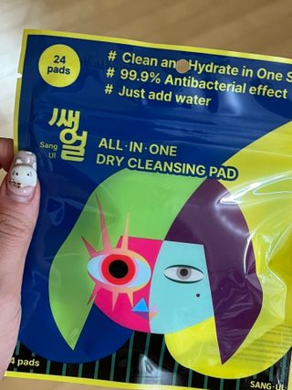 루비0707님이 올린 리뷰 사진 4