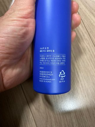 택이님이 올린 리뷰 사진 2