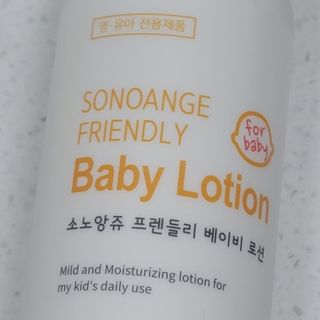 밍짜응님이 올린 리뷰 사진 2