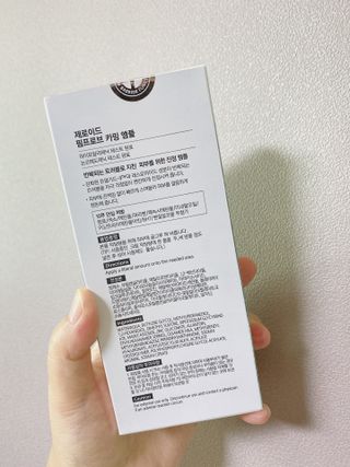 란쏭님이 올린 리뷰 사진 2