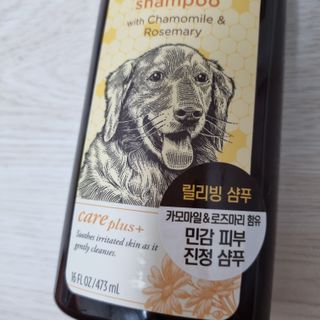 김다람쥐님이 올린 리뷰 사진 3
