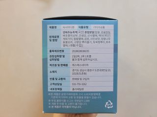 MiSeonKim님이 올린 리뷰 사진 2