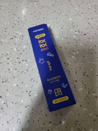 HyeRanSeo님이 올린 리뷰 사진 1