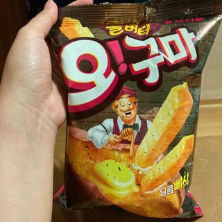 지쁜님이 올린 리뷰 사진 1