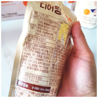 [몸엔용] 우리 아이 건강간식, 달콤한 녹용곤약젤리 디어팡 4종 — 4.5점을 준 리뷰어가 2021년 8월 올린 사용 사진