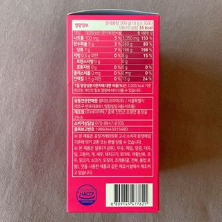 준블리님이 올린 리뷰 사진 2