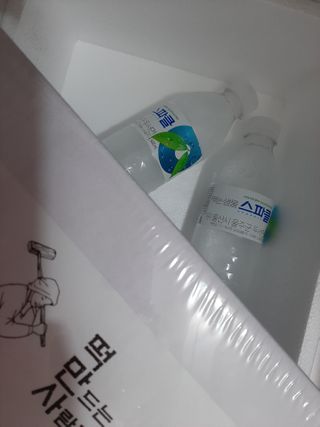 pie_chui님이 올린 리뷰 사진 3