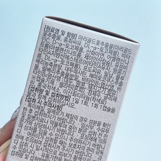 행복이뭐별건가님이 올린 리뷰 사진 3