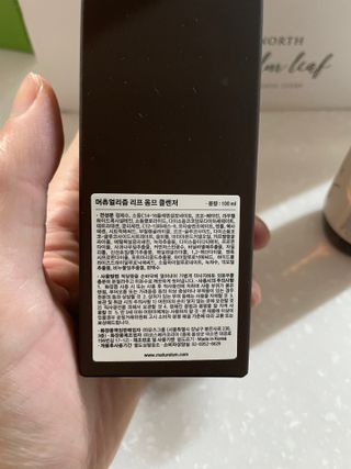 천호잰틀맨님이 올린 리뷰 사진 2