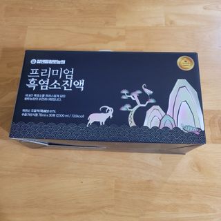 참앤들황토농원 국내산 흑염소를 정성스럽게 담은, 프리미엄 흑염소 진액 70ml x 30포 1박스 — 5점을 준 리뷰어가 2023년 1월 올린 사용 사진