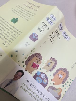 글라라5205님이 올린 리뷰 사진 2