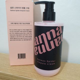 난나 살몬 스파이더 검버섯 미백 톤업 화이트닝 연어 앰플 크림 300ml 대용량 — 5점을 준 리뷰어가 2022년 8월 올린 사용 사진