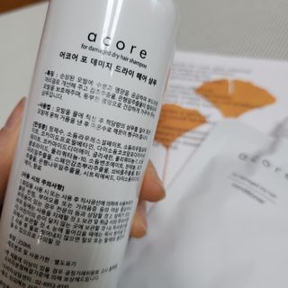 하하후♡님이 올린 리뷰 사진 3