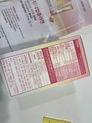 트윙클맘님이 올린 리뷰 사진 2
