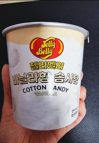 젤리벨리 솜사탕 2종-딸기치즈케이크, 바닐라 — 5점을 준 리뷰어가 2022년 2월 올린 사용 사진