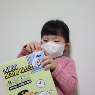 [숨그림]  덴탈마스크 짱구 우리아이 그리고 내가 쓰는 믿을수있는 케릭터 마스크  16종 — 5점을 준 리뷰어가 2021년 12월 올린 사용 사진