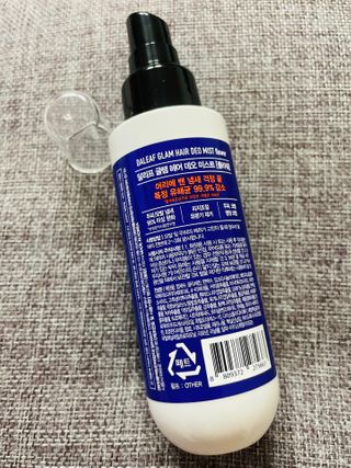 달리프 글램 헤어 데오미스트 100ml 라벤더 or 플라워 — 3.5점을 준 리뷰어가 2021년 2월 올린 사용 사진