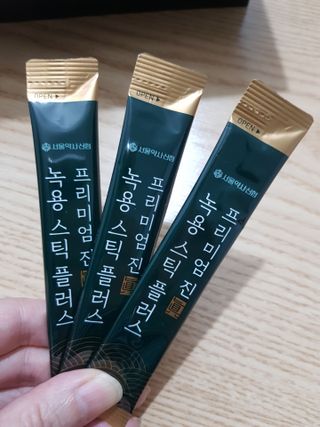 빛날Hwan님이 올린 리뷰 사진 3