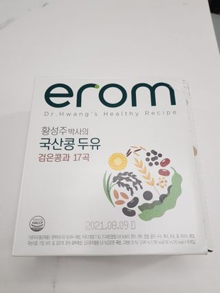 써니얌얌얌님이 올린 리뷰 사진 1