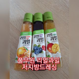 빛고울미님이 올린 리뷰 사진 1