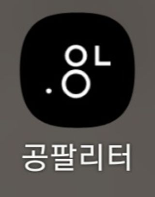 third29님이 올린 리뷰 사진 1