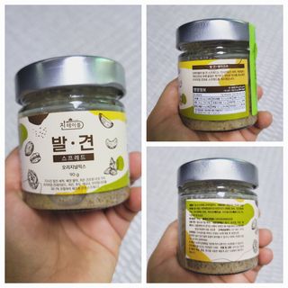 진테이블 발.견 스프레드  오리지널믹스 90g + 카카오스윗믹스 90g 2종 세트 — 3점을 준 리뷰어가 2022년 8월 올린 사용 사진