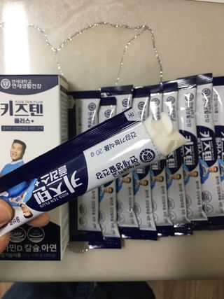 키즈텐플러스 연세 키즈텐 플러스 1개월 — 5점을 준 리뷰어가 2021년 3월 올린 사용 사진