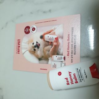[레드허니밤]자유펫 고양이 강아지 발바닥 밤 14g — 5점을 준 리뷰어가 2021년 10월 올린 사용 사진