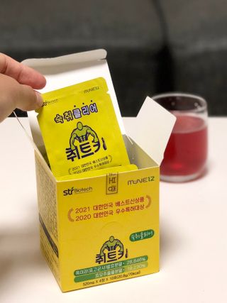 블록이님이 올린 리뷰 사진 1