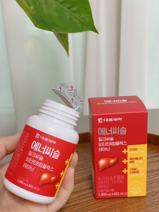 [대웅제약] 간,에너지,스트레스 에너씨슬 밀크씨슬 비타민B — 4.5점을 준 리뷰어가 2021년 8월 올린 사용 사진