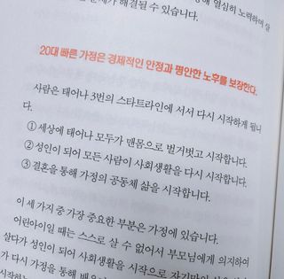 밍경님이 올린 리뷰 사진 2