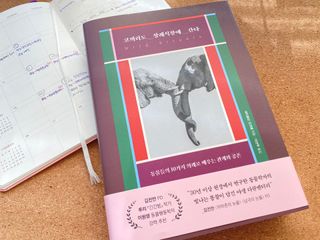 핑크레몬님이 올린 리뷰 사진 1