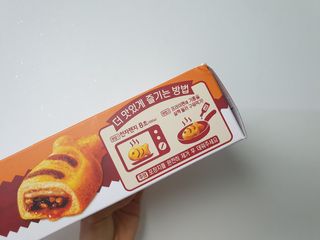 숟이님이 올린 리뷰 사진 3