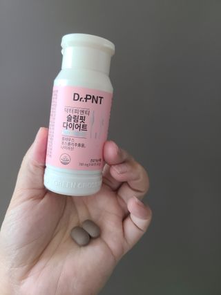 닥터피엔티 [Dr.PNT] 건강한 다이어트, 기능성 원료로 시작! 슬림핏 다이어트+트리플뮨 플러스[1개월분] — 5점을 준 리뷰어가 2022년 9월 올린 사용 사진