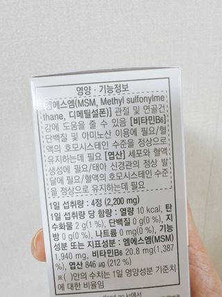 ejejejluv님이 올린 리뷰 사진 4
